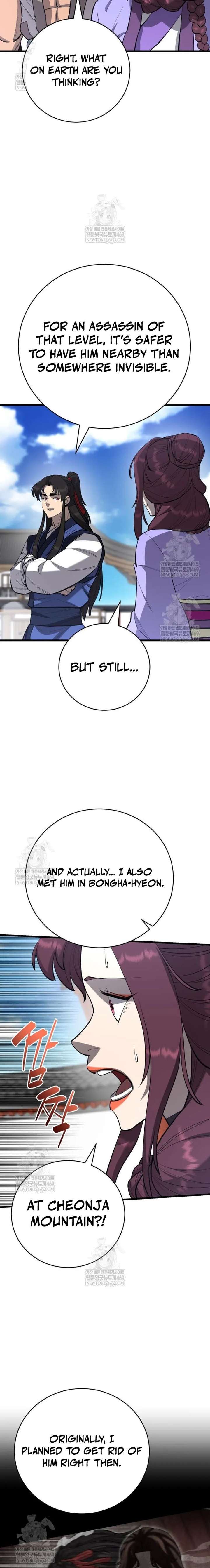 World’s Greatest Senior Disciple Chapter 170 - Page 20