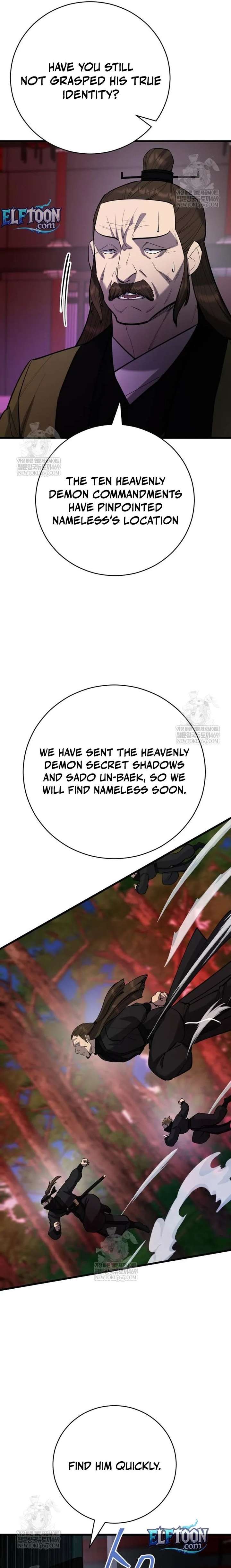 World’s Greatest Senior Disciple Chapter 170 - Page 25