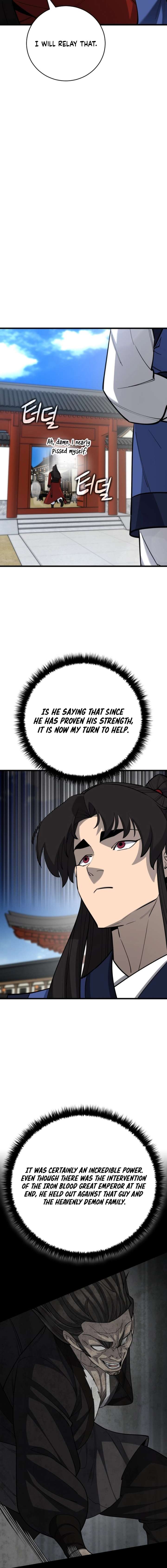 World’s Greatest Senior Disciple Chapter 172 - Page 16