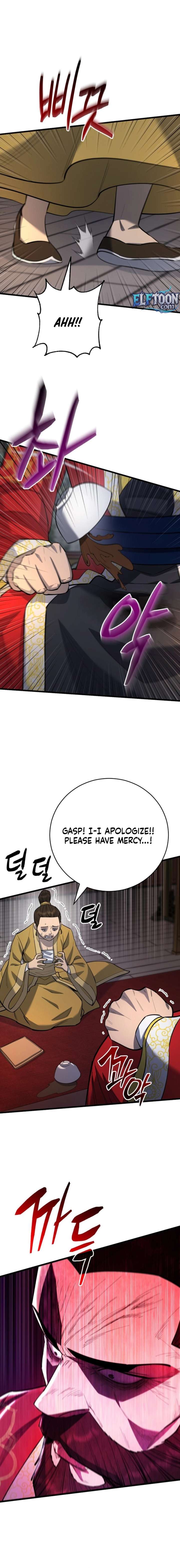 World’s Greatest Senior Disciple Chapter 172 - Page 2