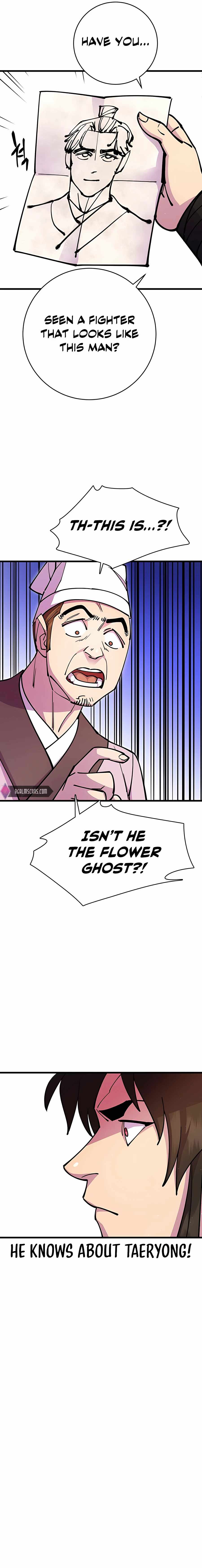 World’s Greatest Senior Disciple Chapter 26 - Page 17