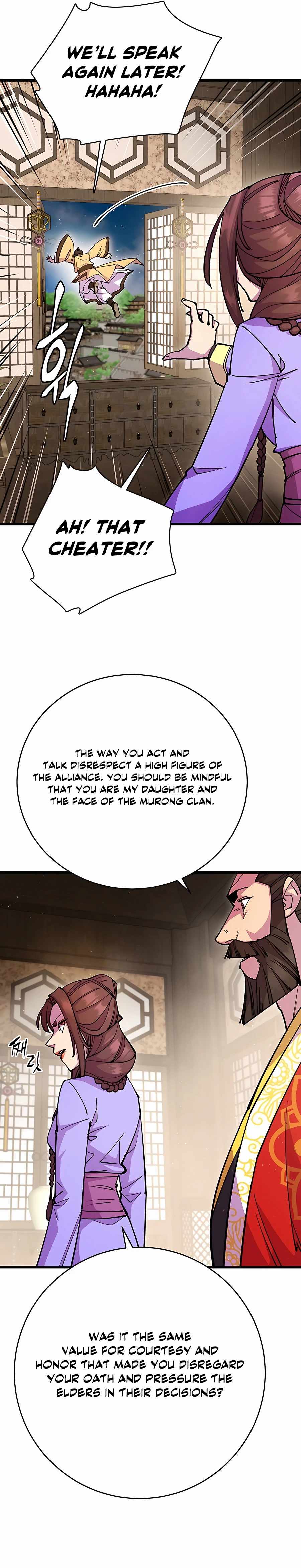 World’s Greatest Senior Disciple Chapter 26 - Page 3