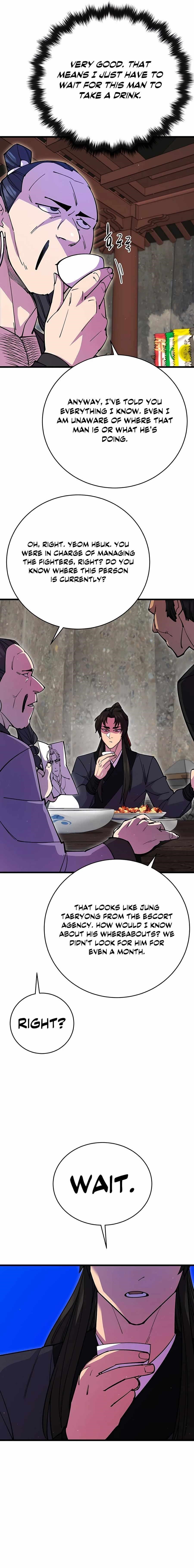 World’s Greatest Senior Disciple Chapter 27 - Page 11