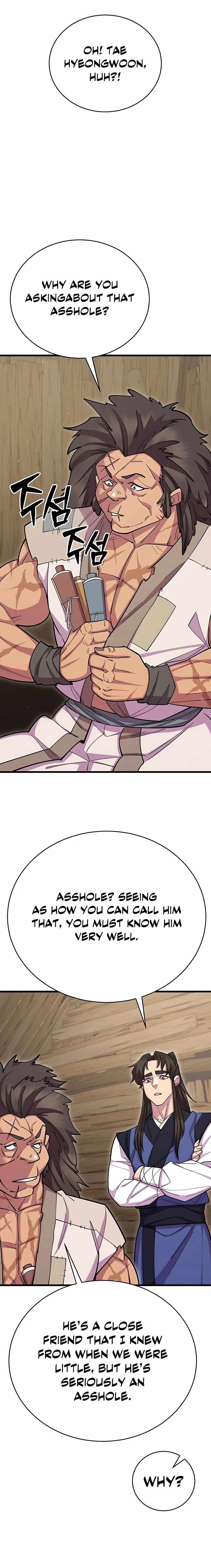 World’s Greatest Senior Disciple Chapter 61 - Page 1