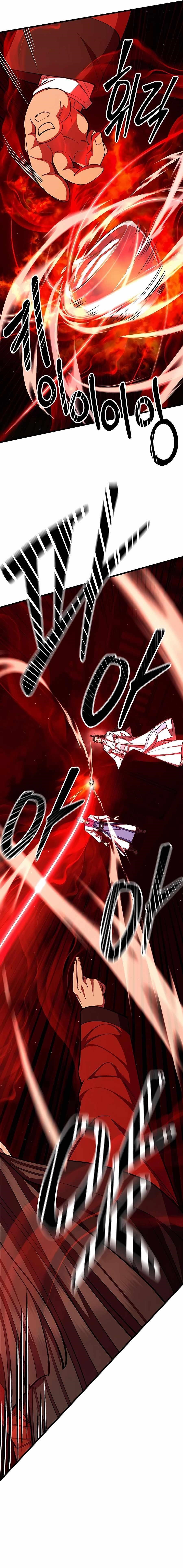 World’s Greatest Senior Disciple Chapter 63 - Page 19