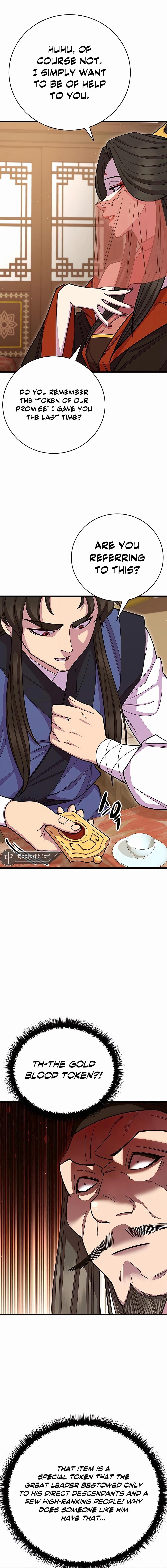 World’s Greatest Senior Disciple Chapter 66 - Page 5