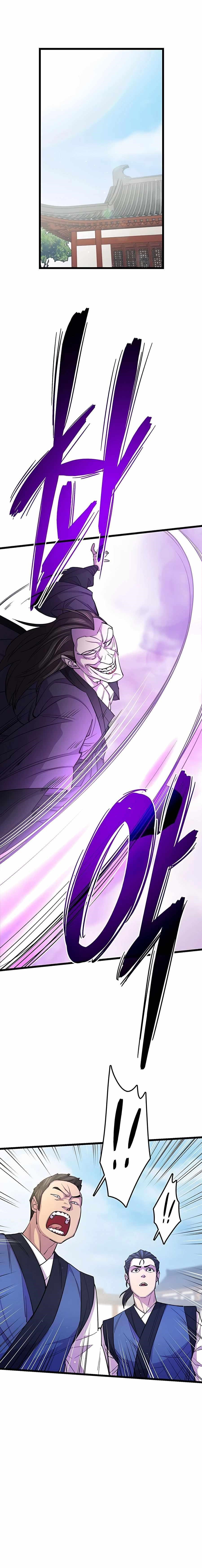 World’s Greatest Senior Disciple Chapter 8 - Page 16