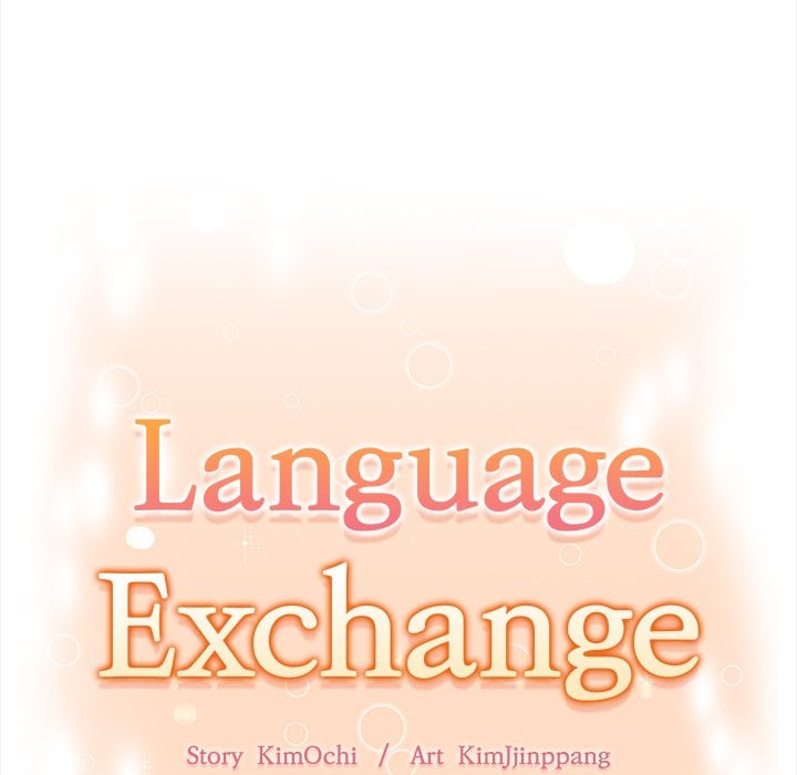 Language Exchange Chapter 11 - Page 14