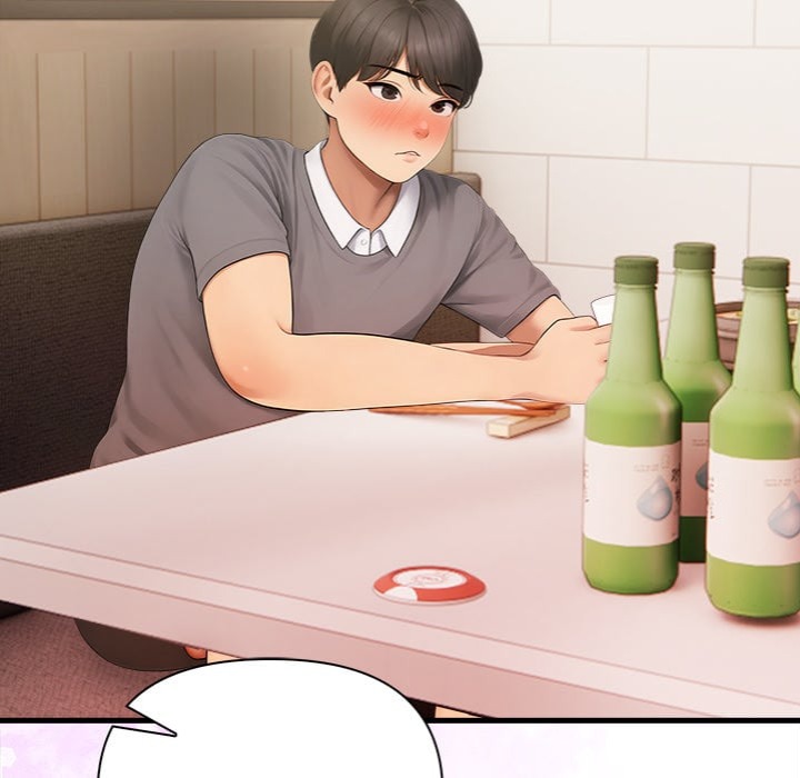 Language Exchange Chapter 5 - Page 26