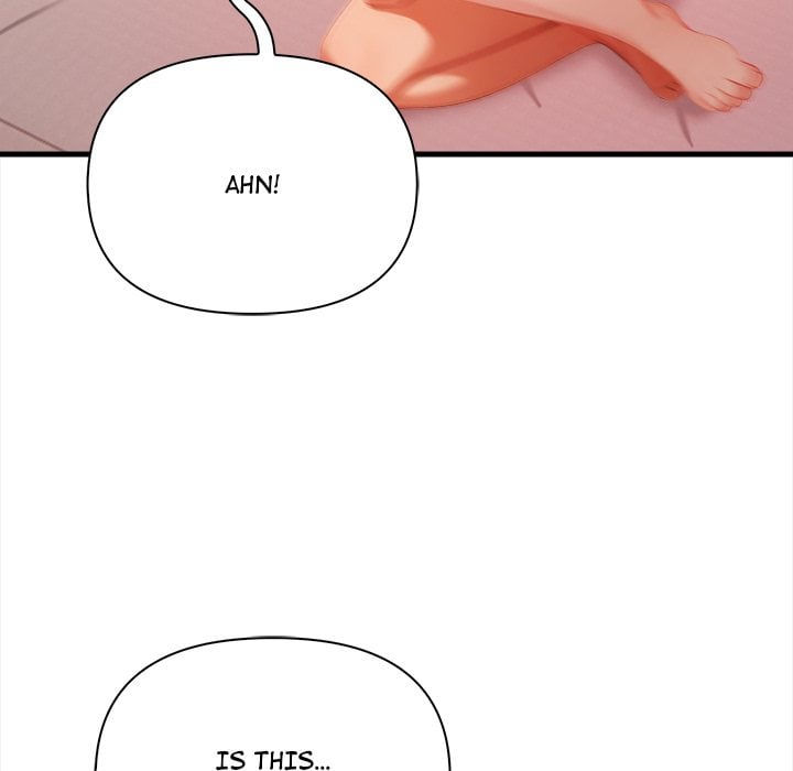 Language Exchange Chapter 8 - Page 24