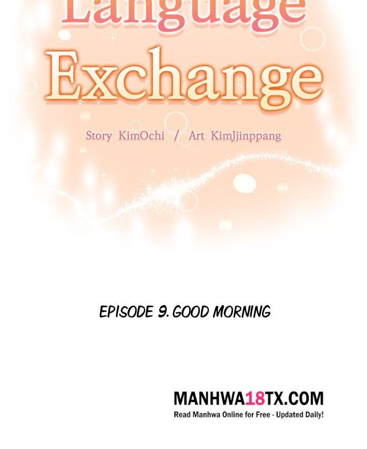 Language Exchange Chapter 9 - Page 12
