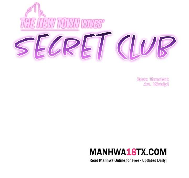 The New Town Wives’ Secret Club Chapter 17 - Page 2