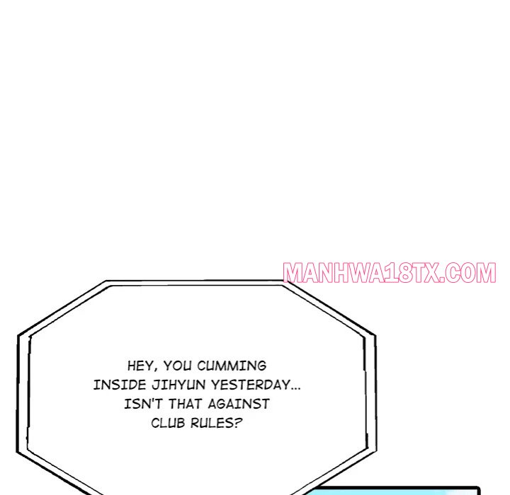 The New Town Wives’ Secret Club Chapter 17 - Page 47