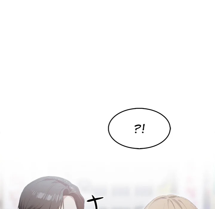 The New Town Wives’ Secret Club Chapter 17 - Page 78