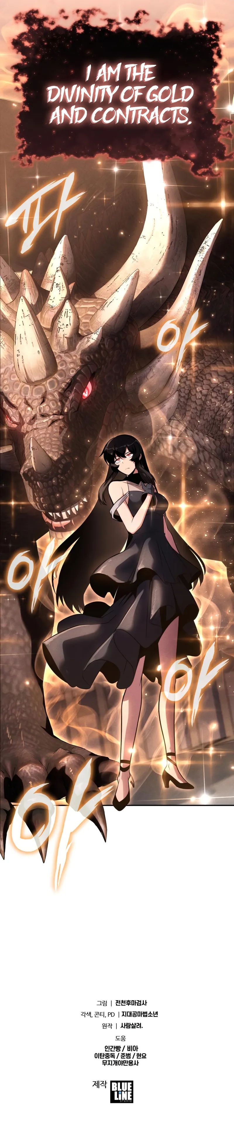 The Knight King Who Returned with a God Chapter 149 - Page 14