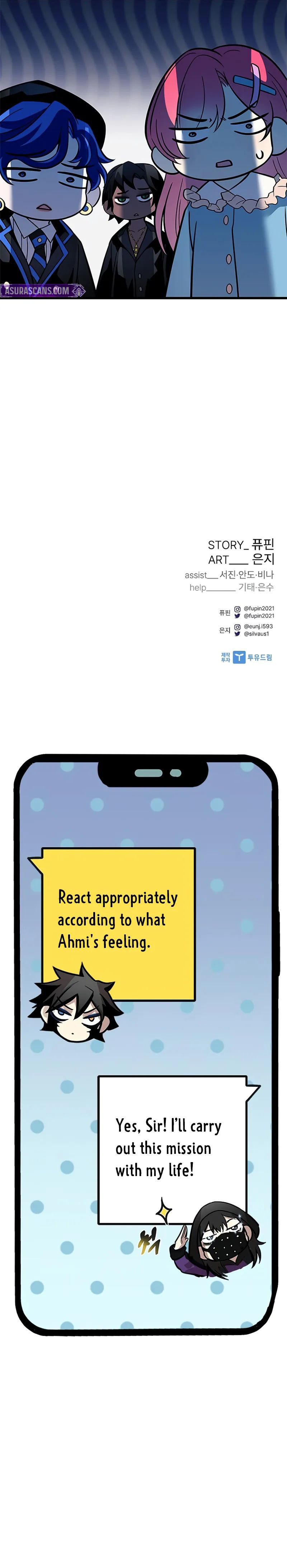 Villain To Kill Chapter 222 - Page 15