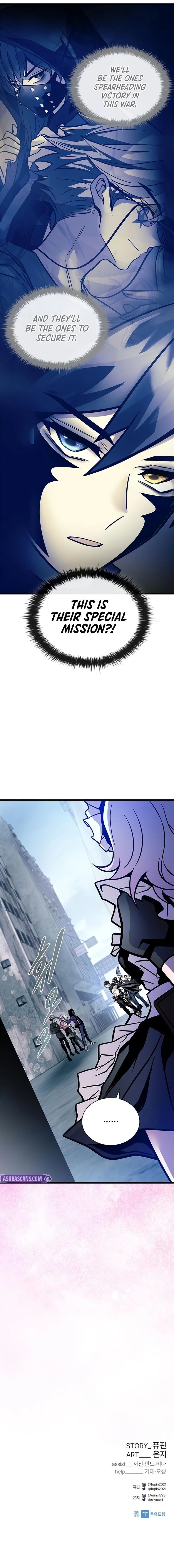 Villain To Kill Chapter 231 - Page 15