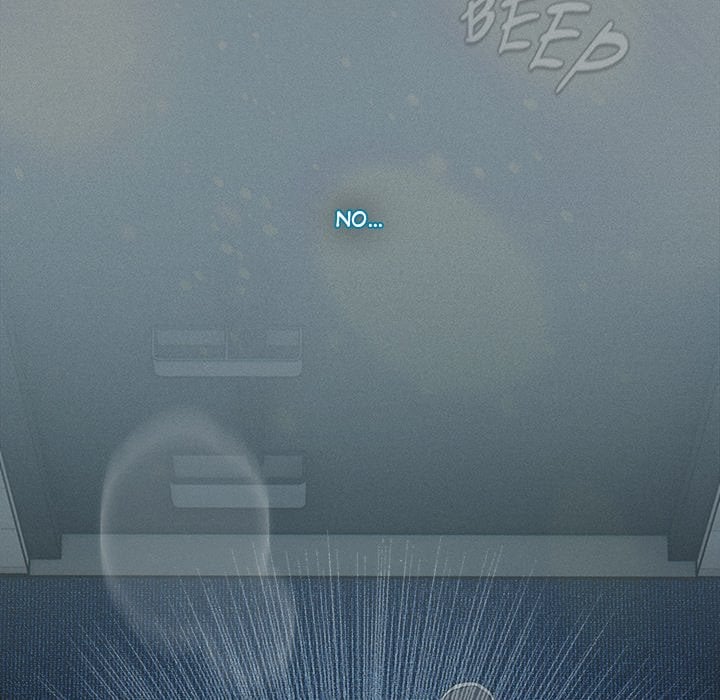 Believe Me! I Offer You My First Chapter 41 - Page 73