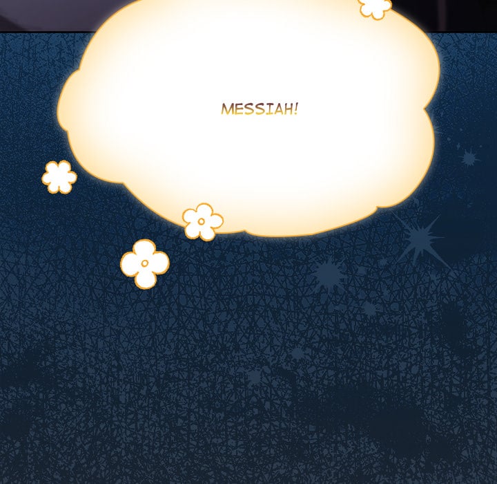 Believe Me! I Offer You My First Chapter 43 - Page 201