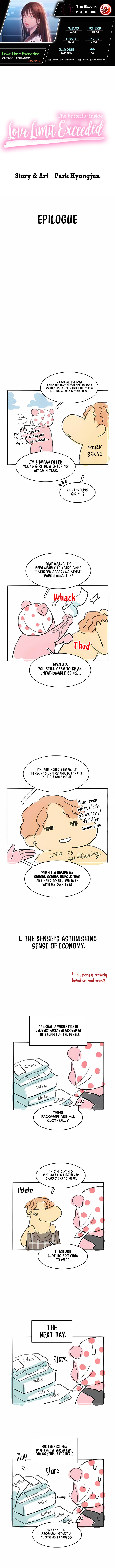 Love Limit Exceeded Chapter 50.5 - Page 1