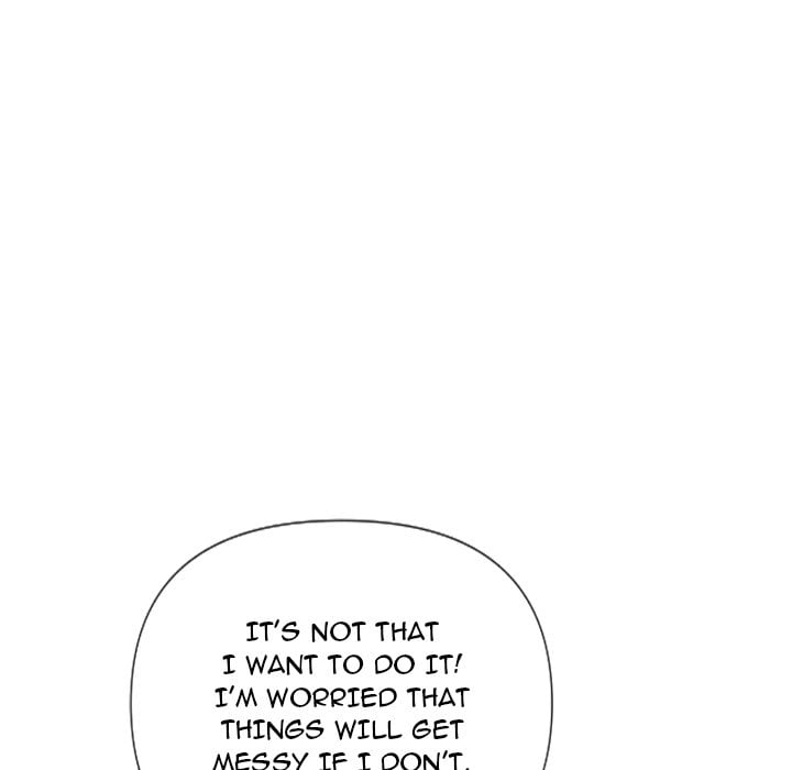 Secret Offer Chapter 19 - Page 132