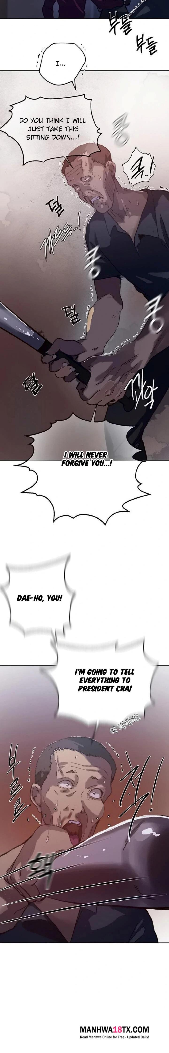 Secret Class Chapter 294 - Page 16