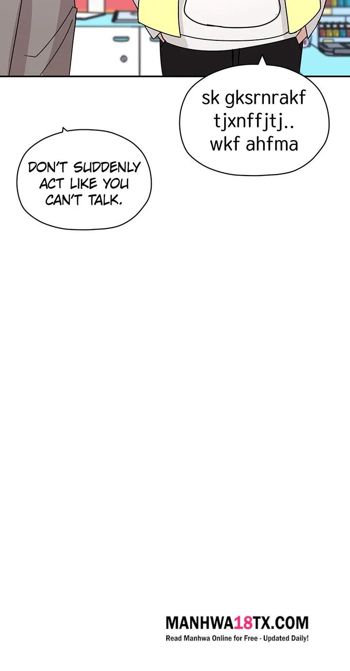 Buy 2, Get 1 Free Chapter 12 - Page 25