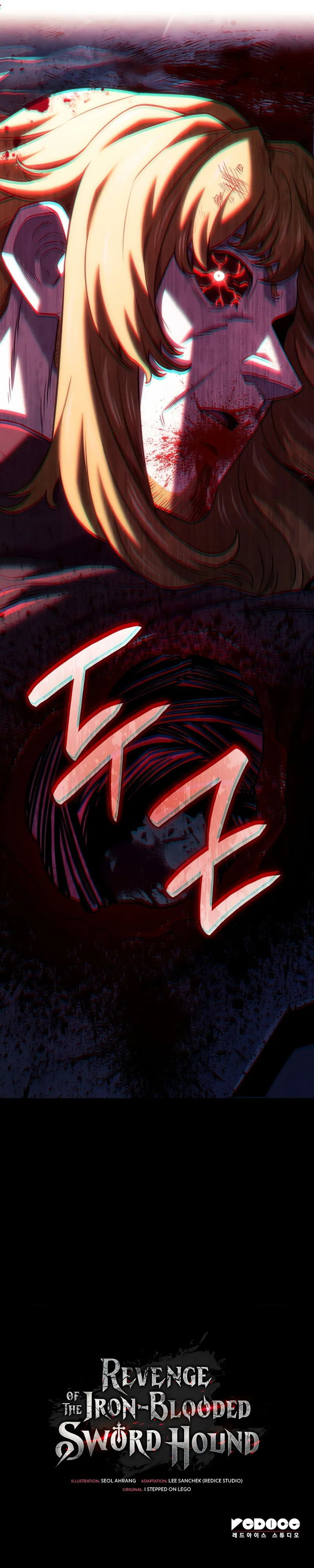 Revenge of the Sword Clan's Hound Chapter 150 - Page 15