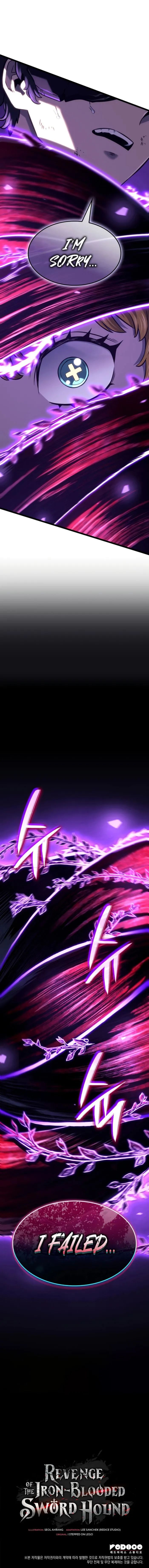 Revenge of the Sword Clan's Hound Chapter 155 - Page 13