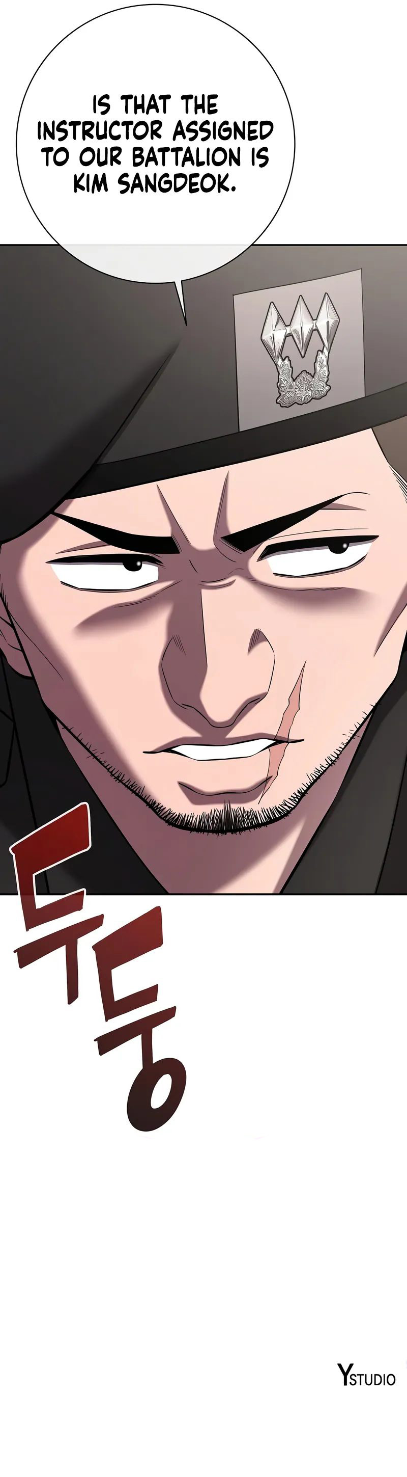 The Dark Mage’s Return to Enlistment Chapter 70 - Page 15