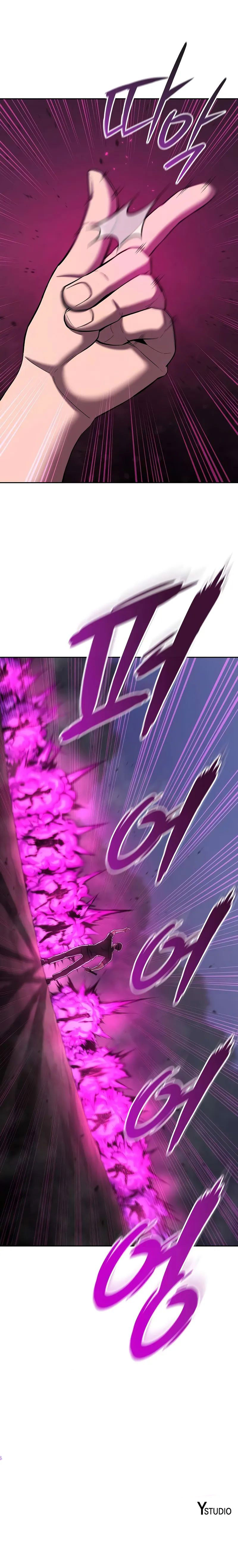 The Dark Mage’s Return to Enlistment Chapter 73 - Page 15