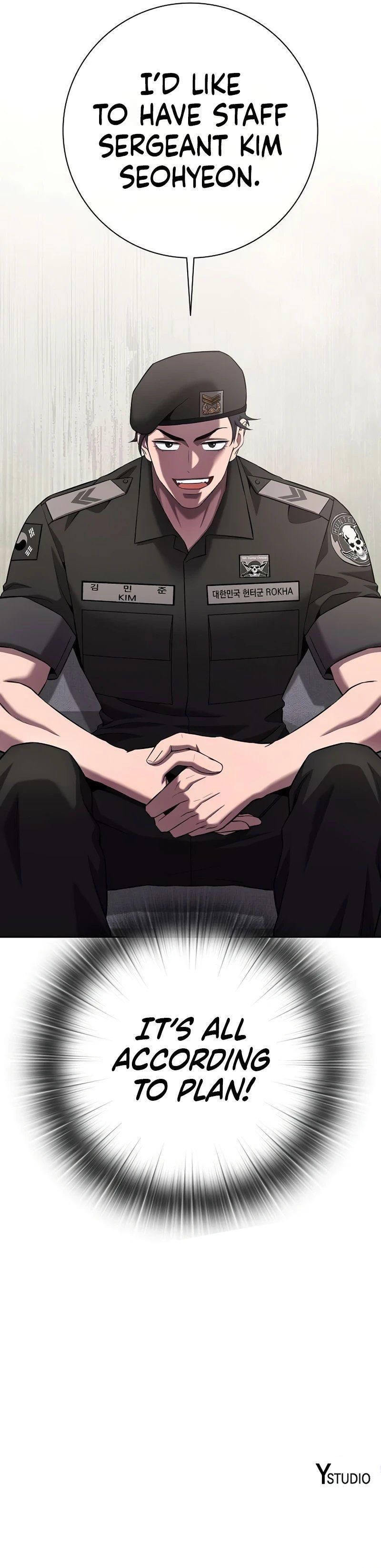 The Dark Mage’s Return to Enlistment Chapter 81 - Page 16