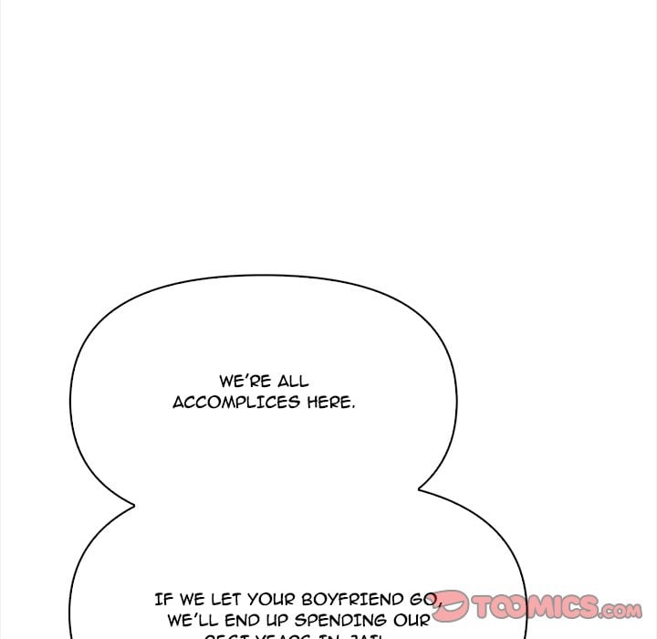 The Secret of a Girls’ Dorm Chapter 43 - Page 46