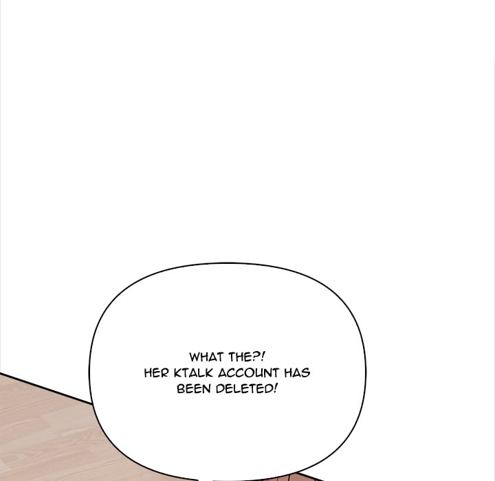 The Secret of a Girls’ Dorm Chapter 45 - Page 42