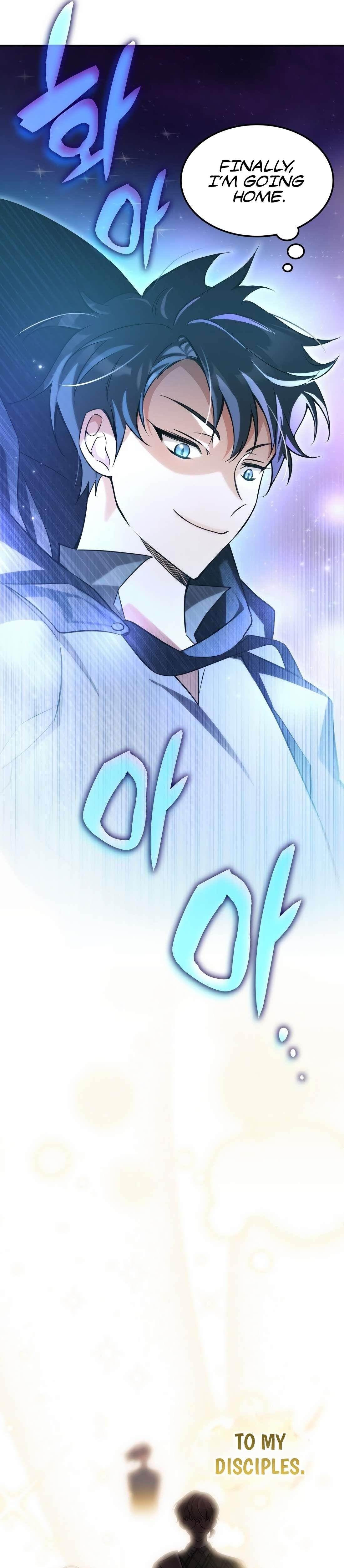 The Veteran Healer is Overpowered Chapter 1 - Page 19