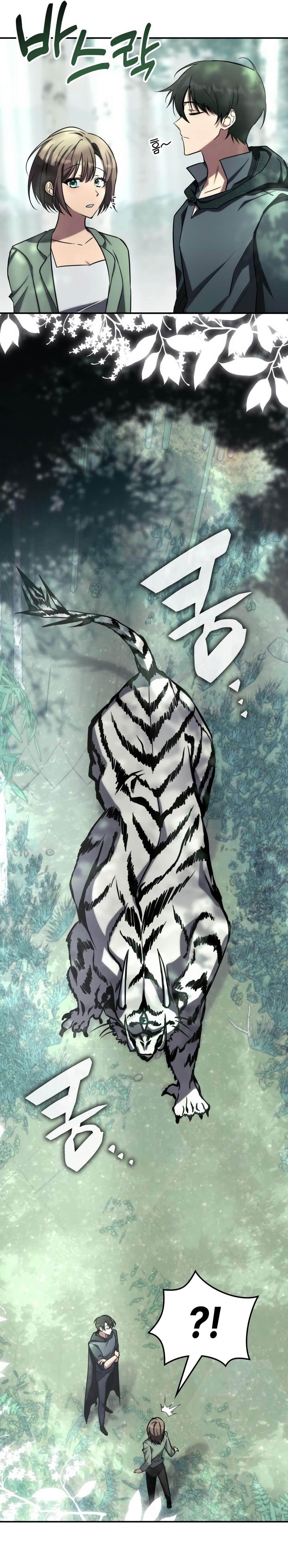 The Veteran Healer is Overpowered Chapter 1 - Page 38