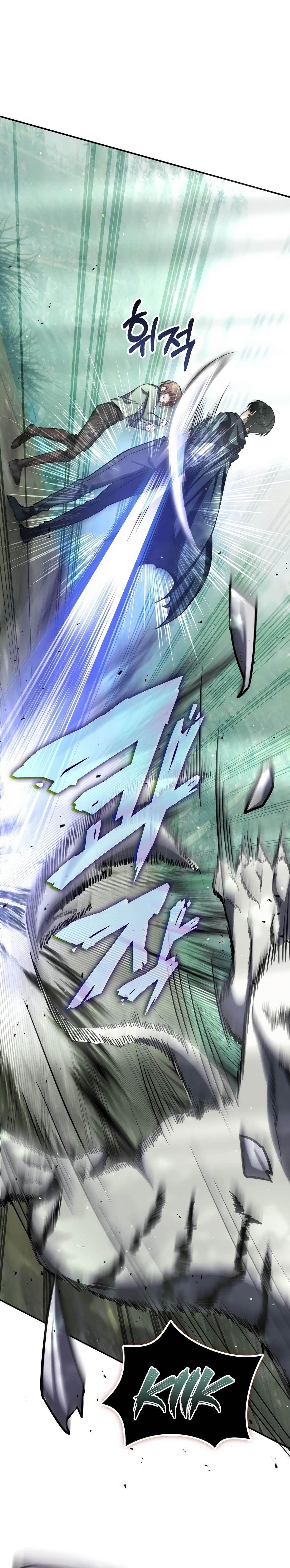 The Veteran Healer is Overpowered Chapter 1 - Page 41