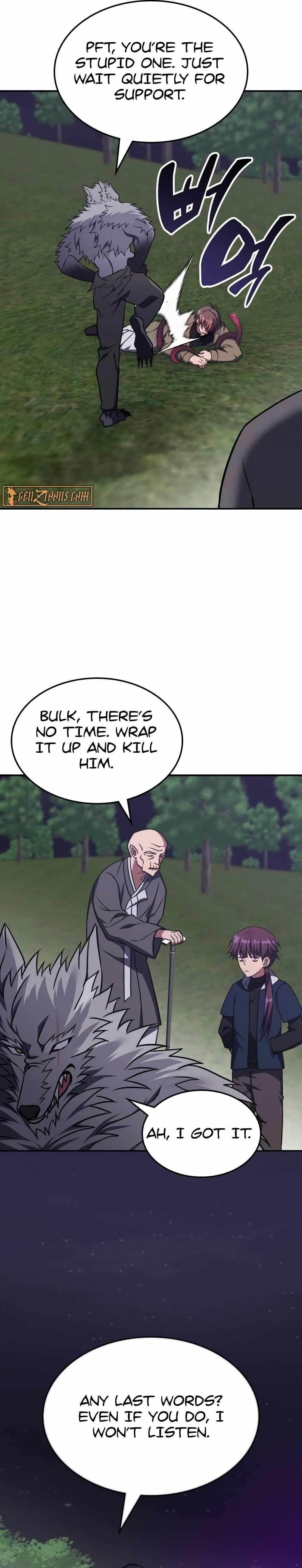 The Veteran Healer is Overpowered Chapter 10 - Page 27