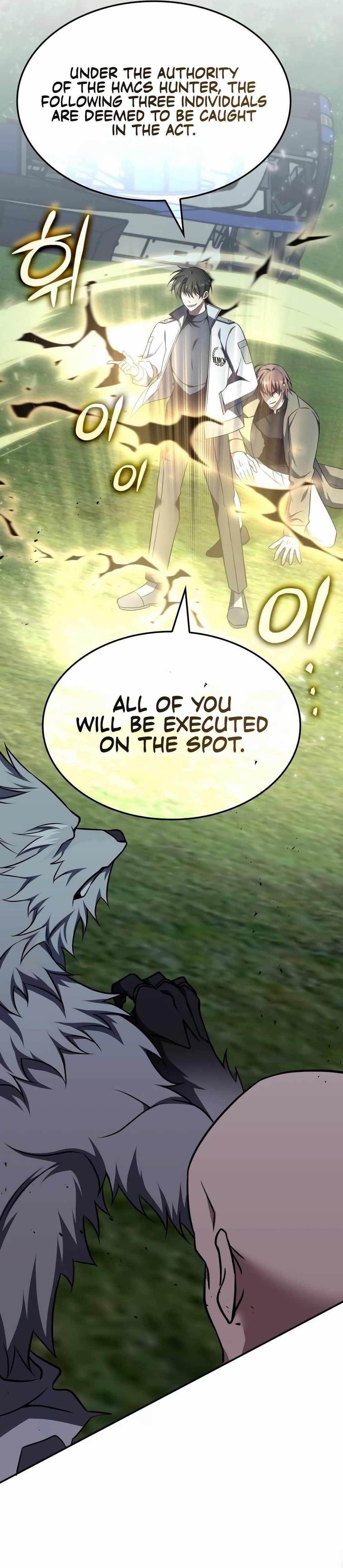 The Veteran Healer is Overpowered Chapter 11 - Page 1