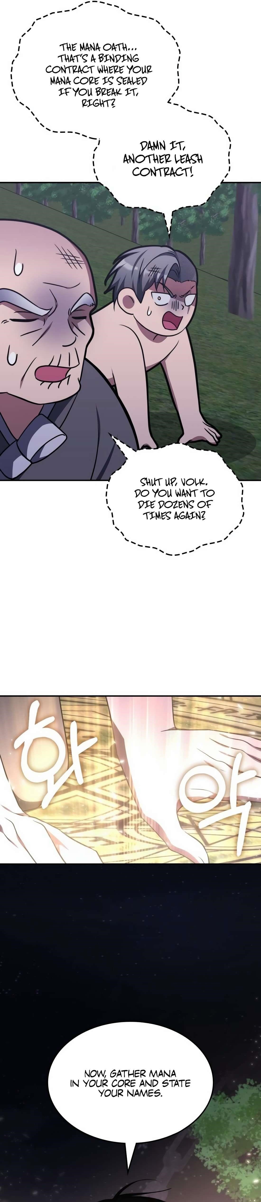 The Veteran Healer is Overpowered Chapter 12 - Page 16