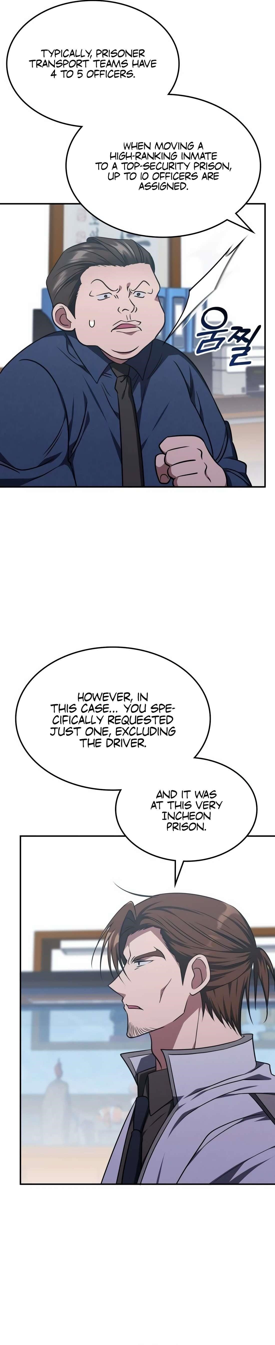 The Veteran Healer is Overpowered Chapter 12 - Page 26