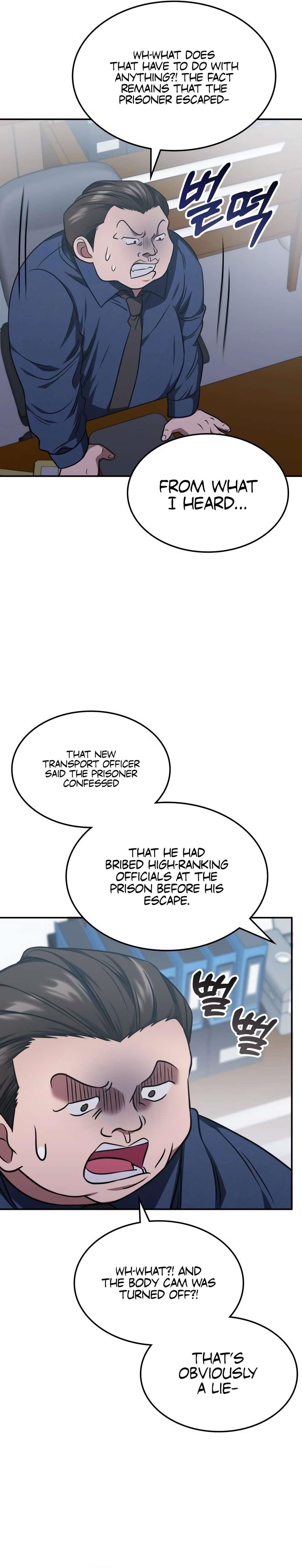 The Veteran Healer is Overpowered Chapter 12 - Page 27