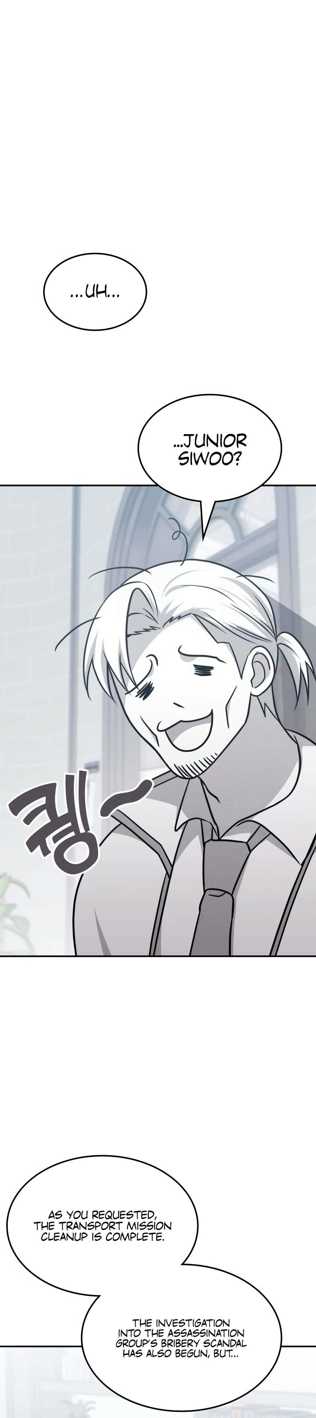 The Veteran Healer is Overpowered Chapter 12 - Page 29