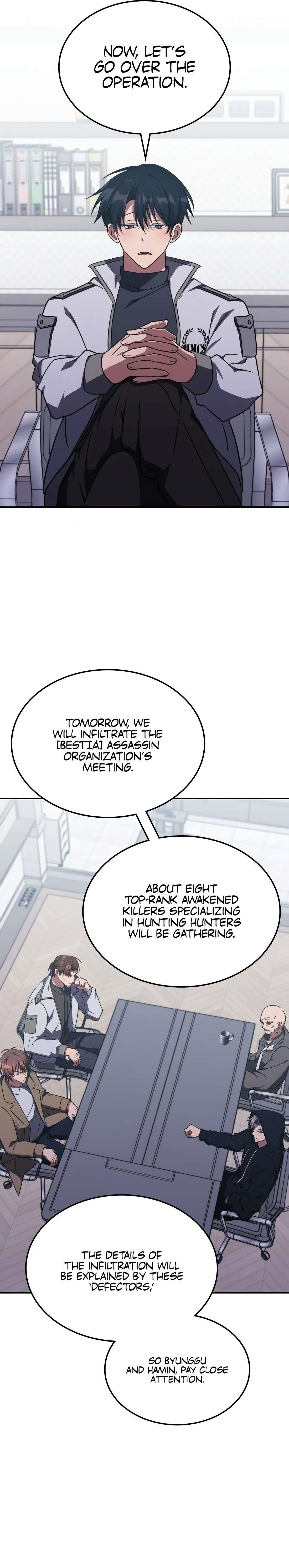 The Veteran Healer is Overpowered Chapter 12 - Page 32