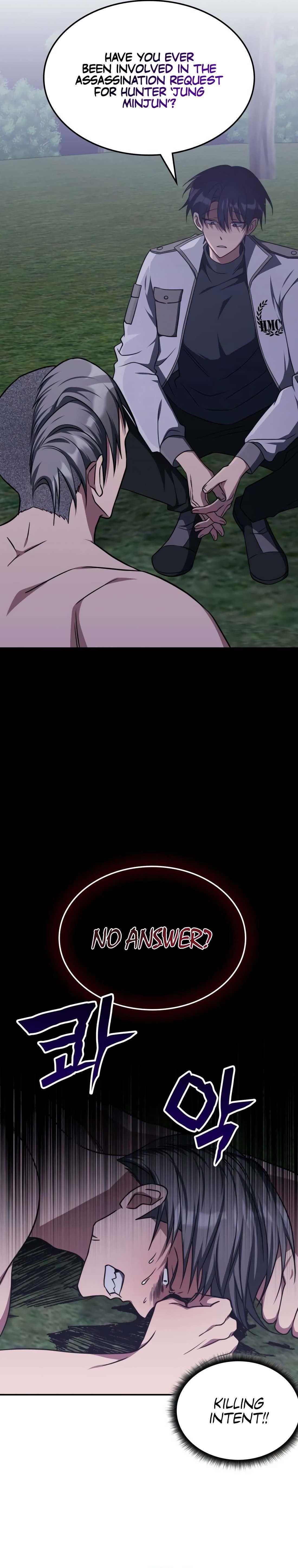 The Veteran Healer is Overpowered Chapter 12 - Page 7