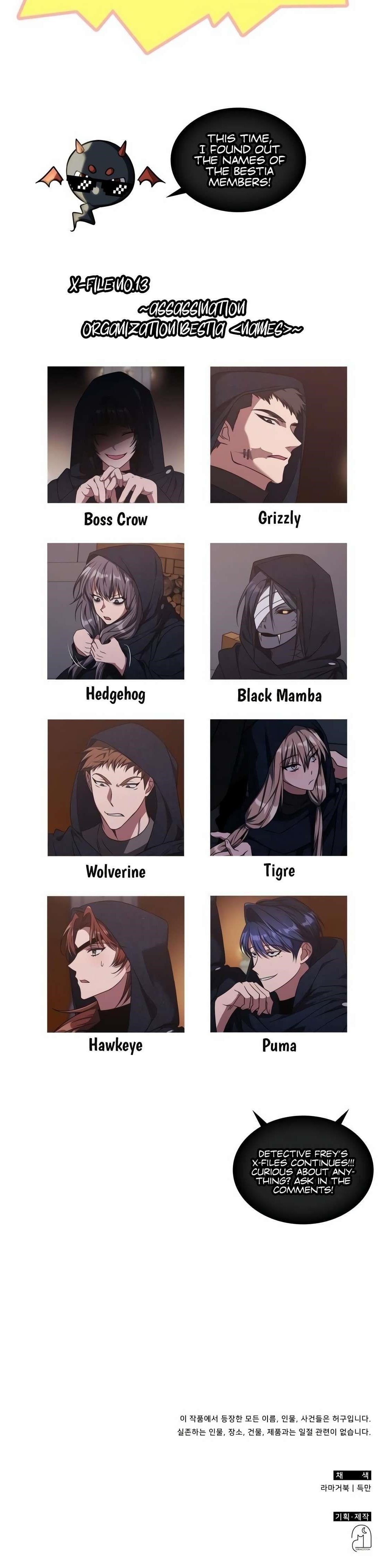 The Veteran Healer is Overpowered Chapter 13 - Page 32