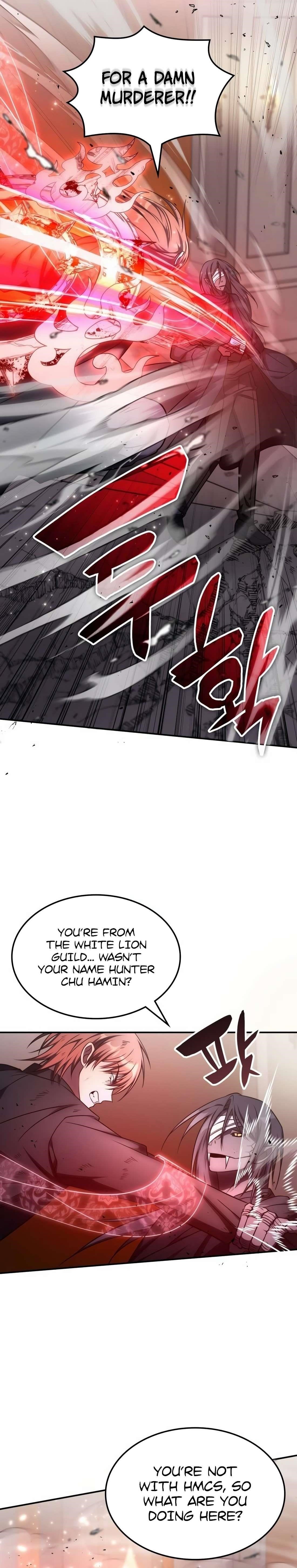 The Veteran Healer is Overpowered Chapter 14 - Page 7