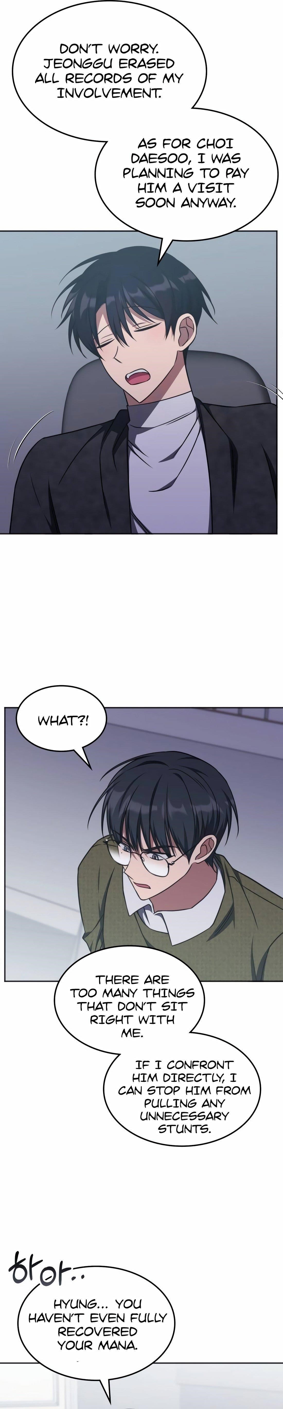 The Veteran Healer is Overpowered Chapter 16 - Page 14