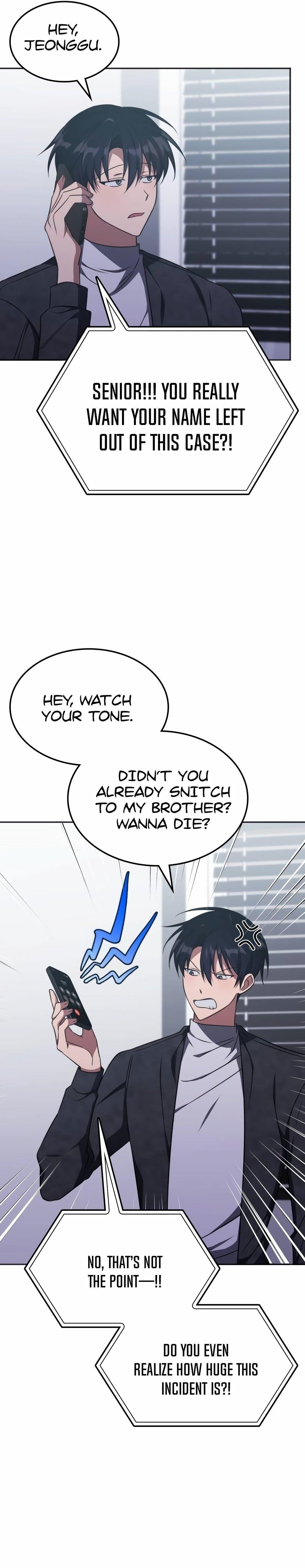 The Veteran Healer is Overpowered Chapter 16 - Page 19