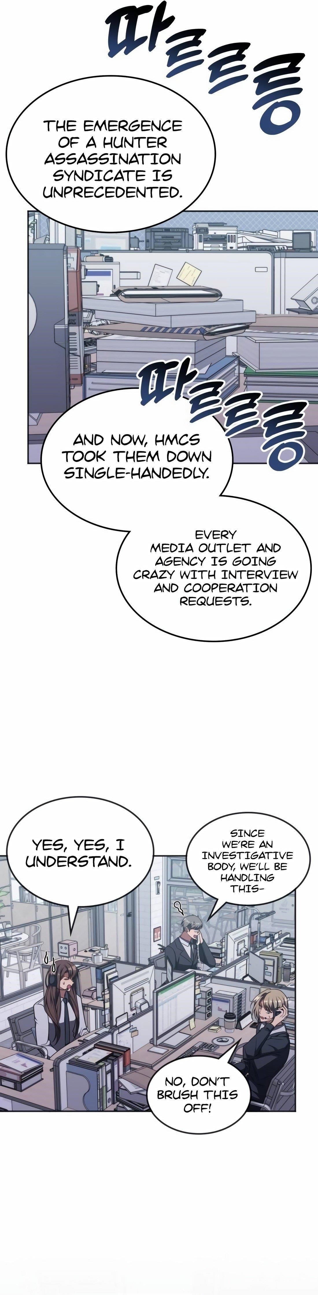 The Veteran Healer is Overpowered Chapter 16 - Page 20